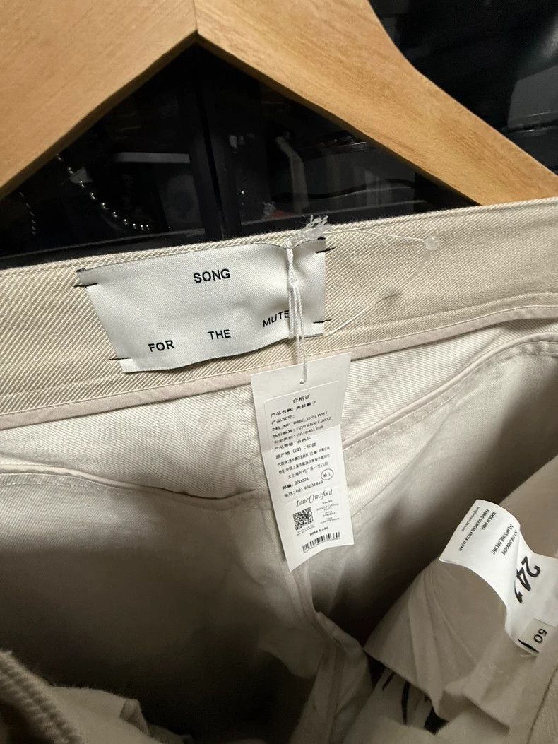Song For The Mute Song For The Mute off-white embroidered wide-leg denim pan Size US 34 / EU 50 - 4 Thumbnail