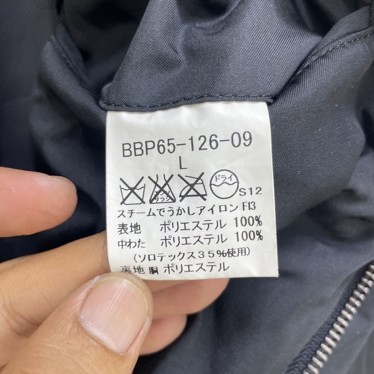 Burberry × Vintage 💥Vintage Burberrys Padded Jacket Military Style Size US M / EU 48-50 / 2 - 6 Thumbnail