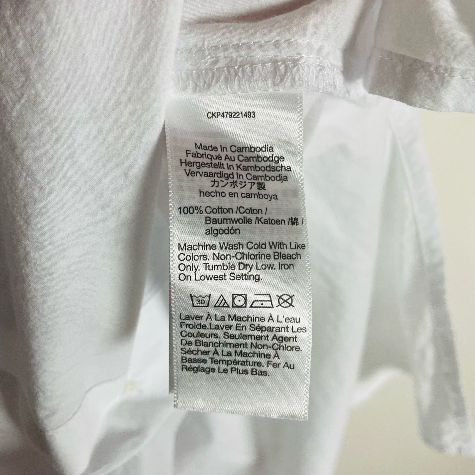Madewell Madewell Oversized Straight Button Up Shirt US Women's XS Size XS / US 0-2 / IT 36-38 - 4 Thumbnail