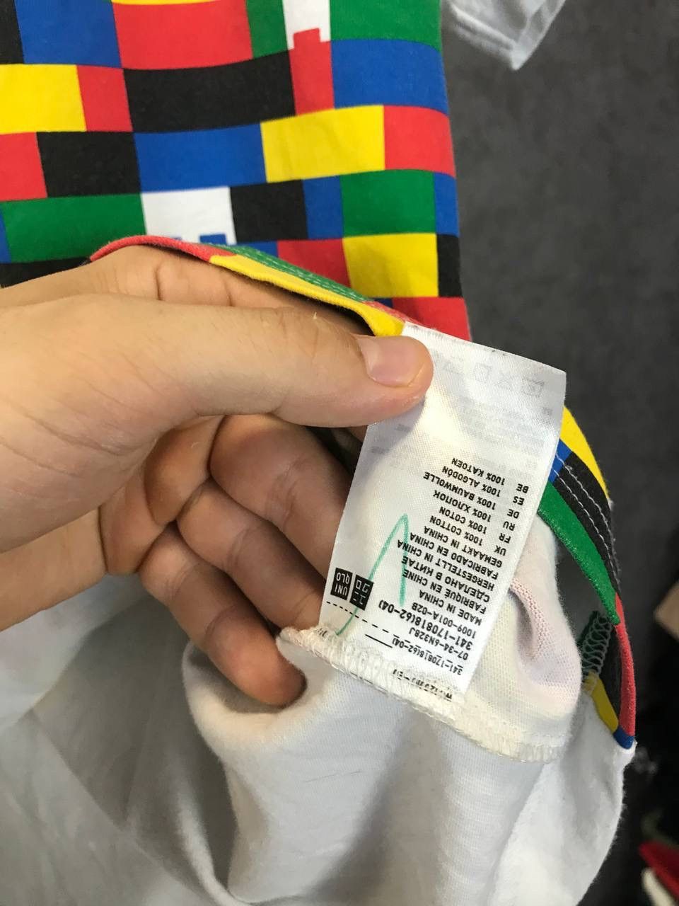 Uniqlo Lego x Uniqlo Japanese tee Size US M / EU 48-50 / 2 - 5 Thumbnail