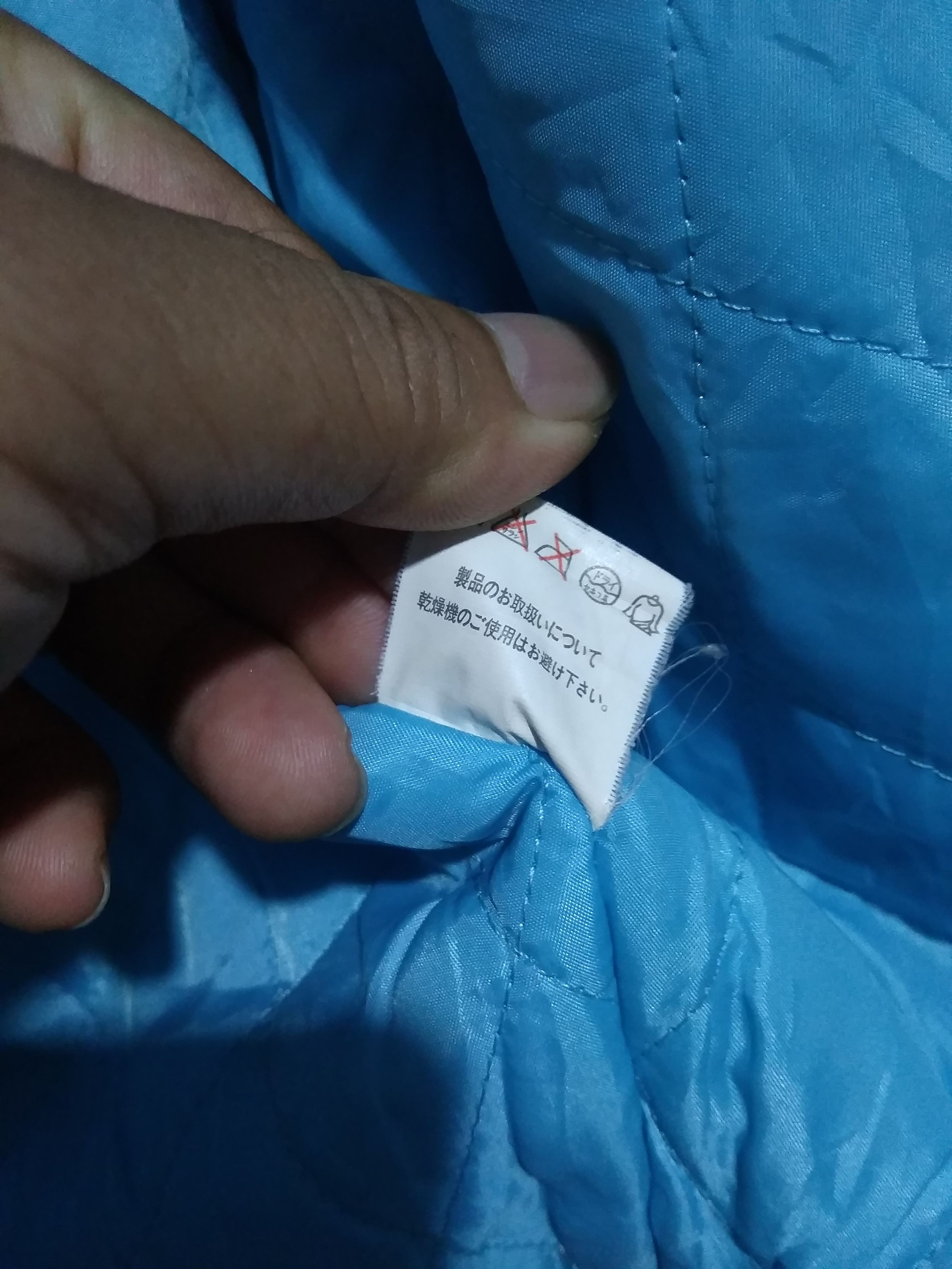 Peanuts Vtg Peanuts Snoopy Sukajan Japanese Souvenir Jacket Size US XL / EU 56 / 4 - 11 Thumbnail