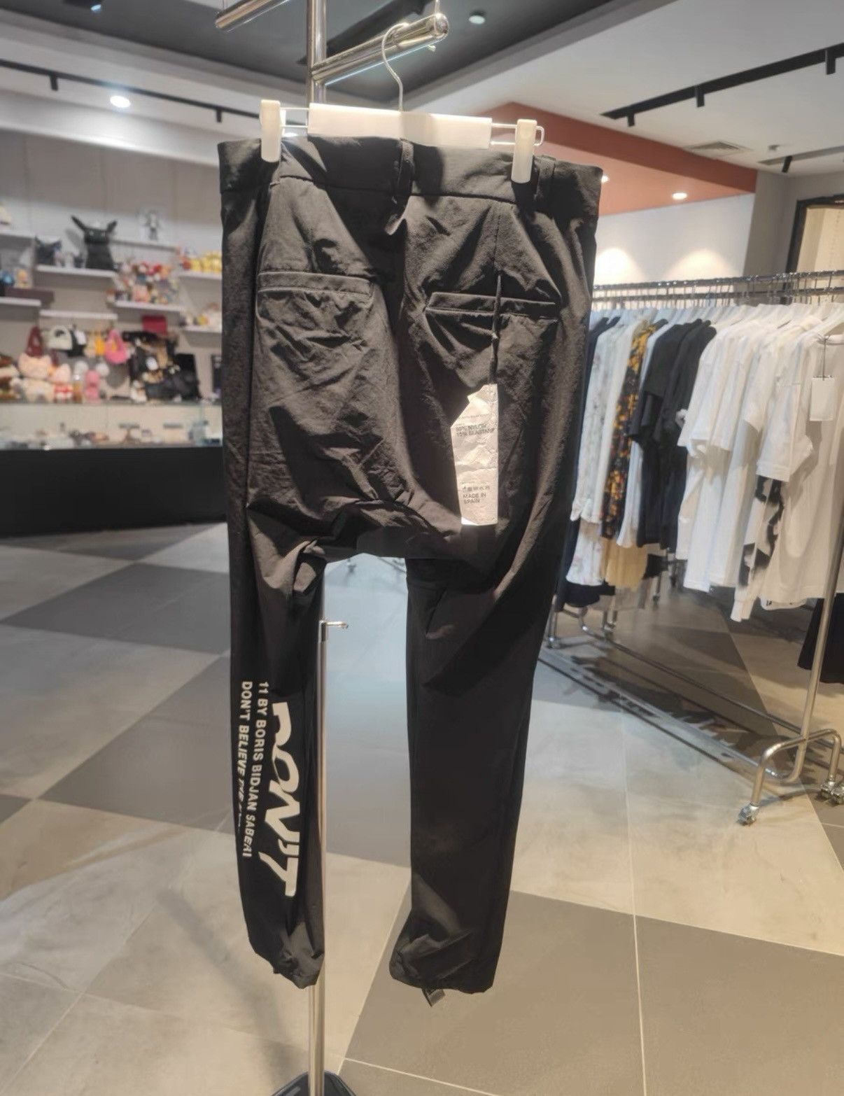 11 By Boris Bidjan Saberi 11 BY BORIS BIDJAN SABERI Black Woven Trousers Size US 33 - 1 Thumbnail
