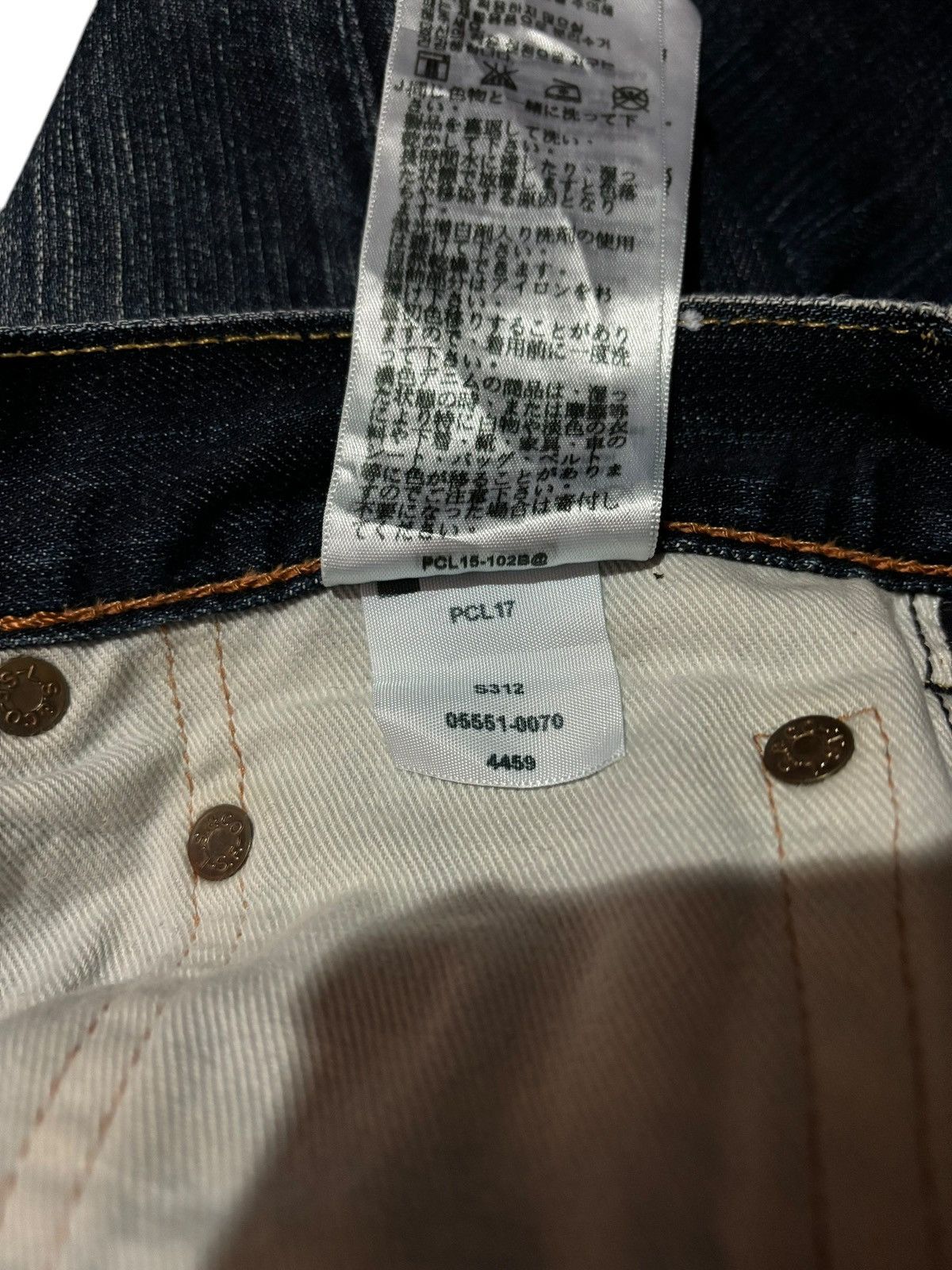 Levi's Levi’s Lot 551 Season Faded Distressed Jeans Size US 29 - 12 Thumbnail