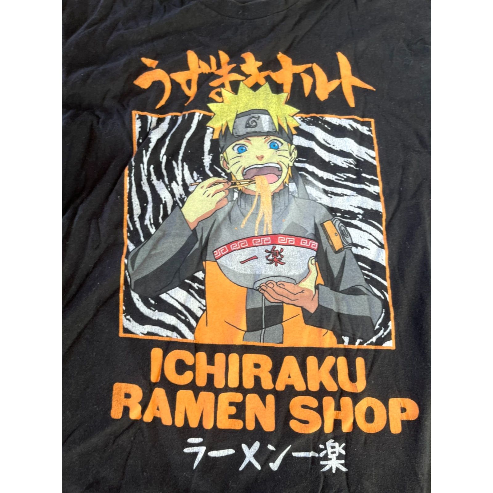 Vintage Naruto Shirt Men's Large Black ICHIRAKU Ramen Shop Graphic Tee Size US L / EU 52-54 / 3 - 6 Thumbnail