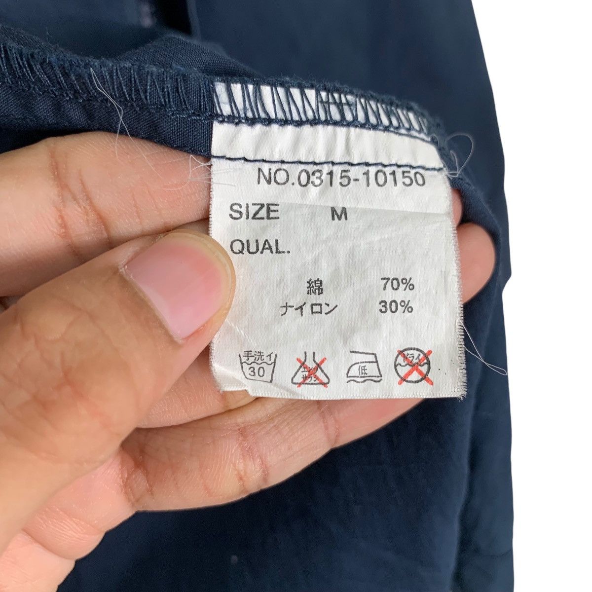 Vans 90's VANS Cotton Nylon Light Jacket #1086-C49 Size US M / EU 48-50 / 2 - 19 Thumbnail