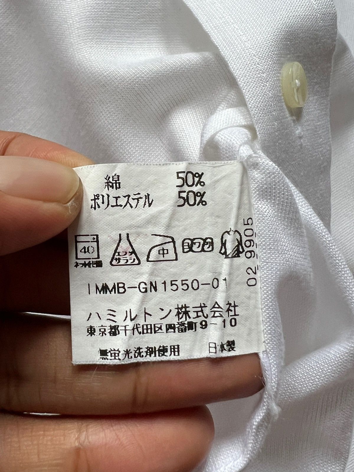 Issey Miyake × Vintage 1980 Issey Miyake Formal Shirt Size US M / EU 48-50 / 2 - 9 Thumbnail