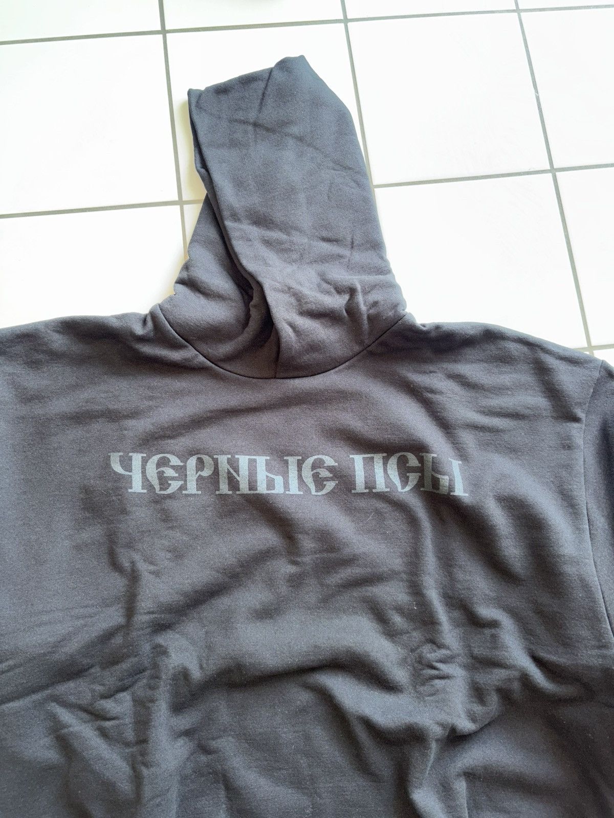 Yeezy Yeezy Black Dogs Hoodie size 2 Size US M / EU 48-50 / 2 - 3 Thumbnail