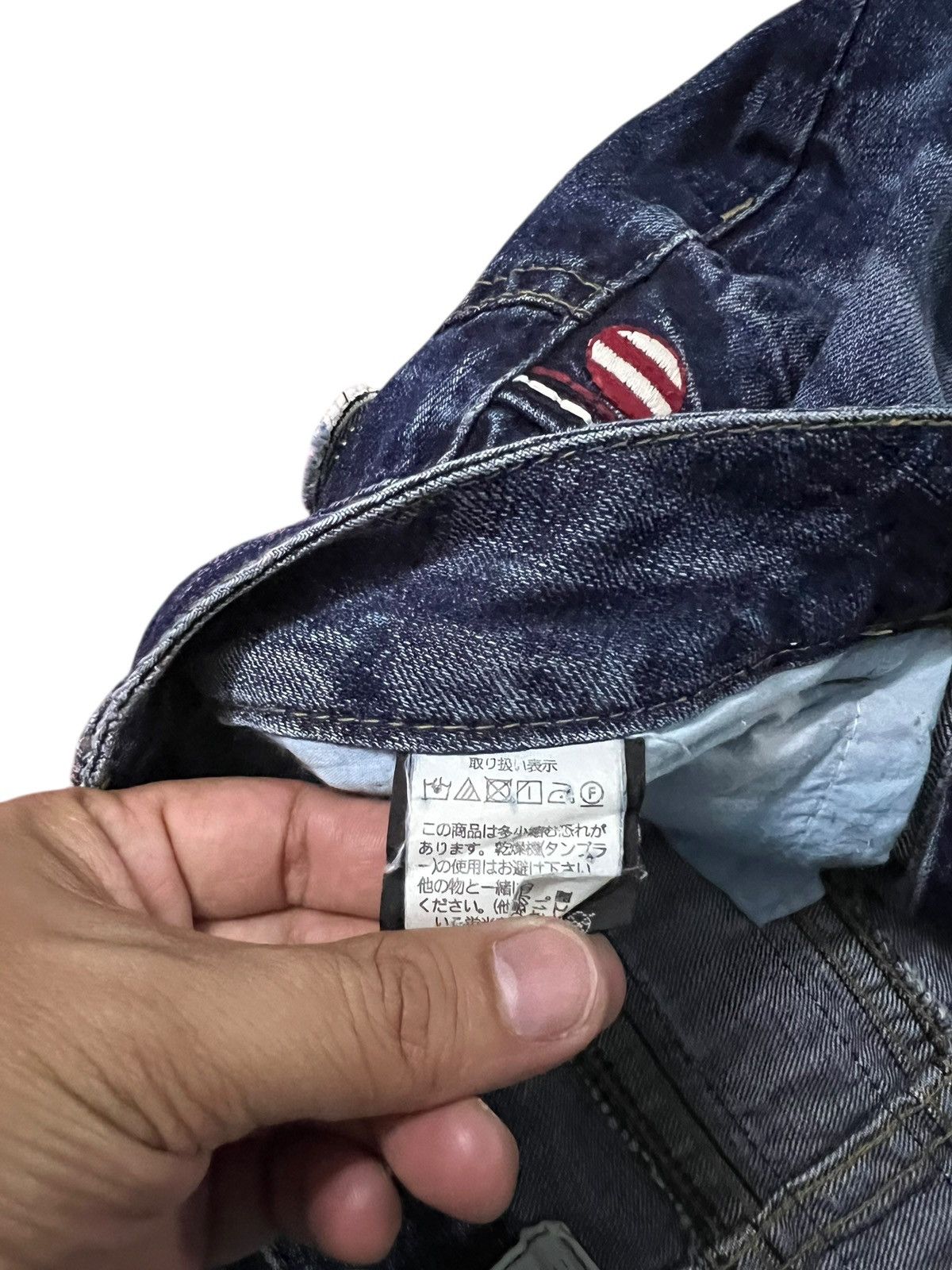Japanese Brand Flare Jean Lolita Distress Mud Wash Jean Size US 31 - 19 Thumbnail