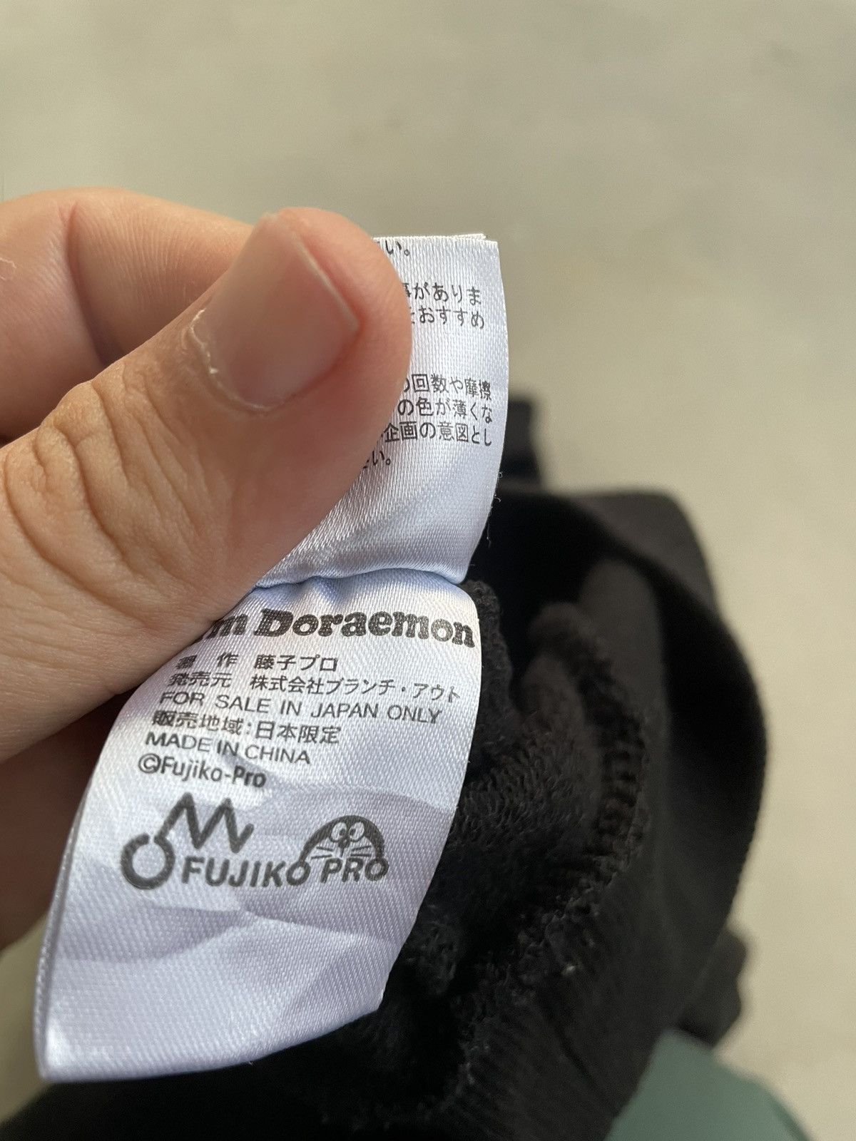 Anime × Japanese Brand DORAEMON FUJIKO JAPAN ONLY PRODUCT Size US L / EU 52-54 / 3 - 4 Thumbnail