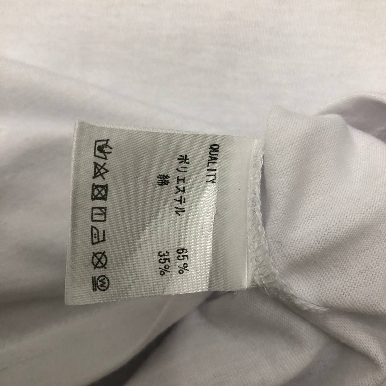 Japanese Brand T377 JUST THE BEGINNING 20 OF AYUMI HAMASAKI PROMO TEE Size US S / EU 44-46 / 1 - 6 Thumbnail