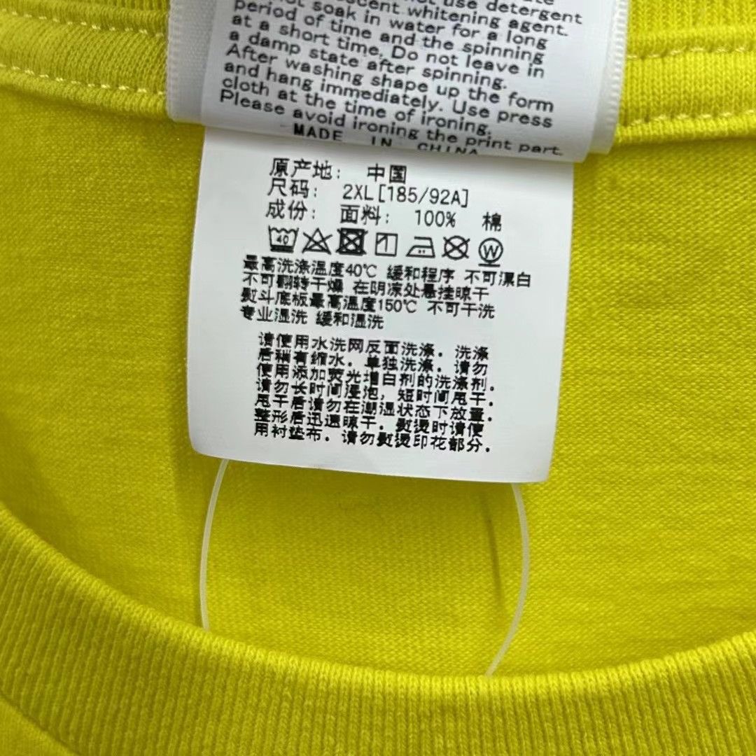 Bape BAPE COLLEGE TEE Size US XXL / EU 58 / 5 - 4 Thumbnail