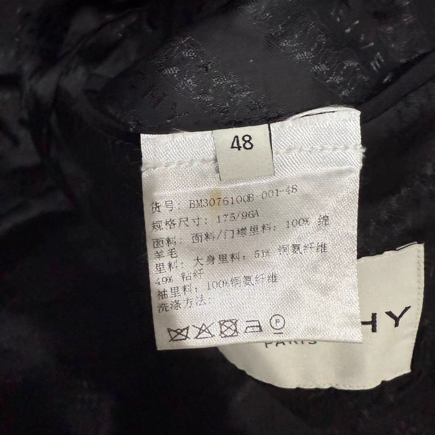 Givenchy Givenchy suit jacket black lined all over print 48 99 new Size 48R - 5 Thumbnail