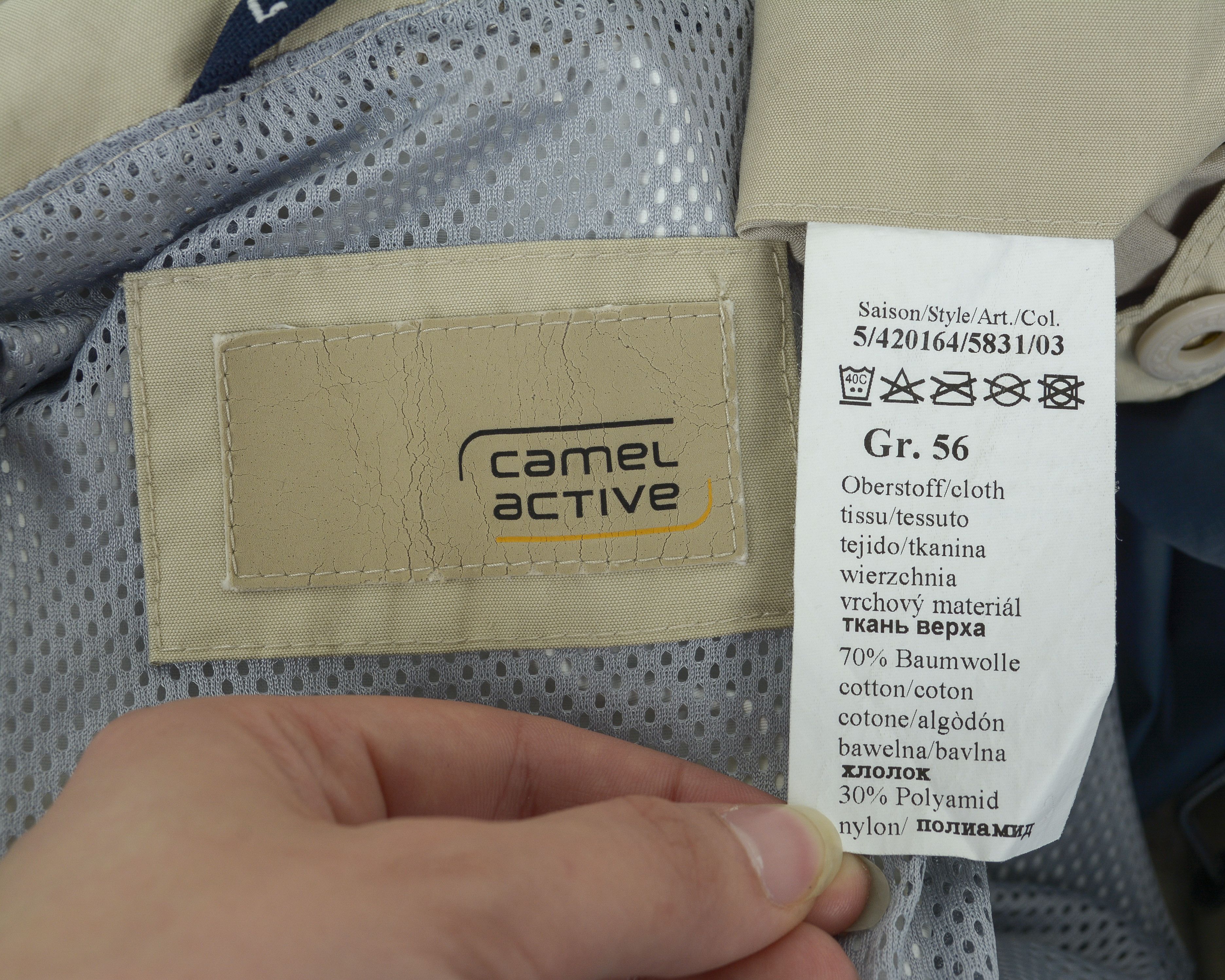 Camel × camel active Jacket 2XL Windbreaker US 46 Lightweight Full Zip Coat Top Size US XXL / EU 58 / 5 - 6 Thumbnail