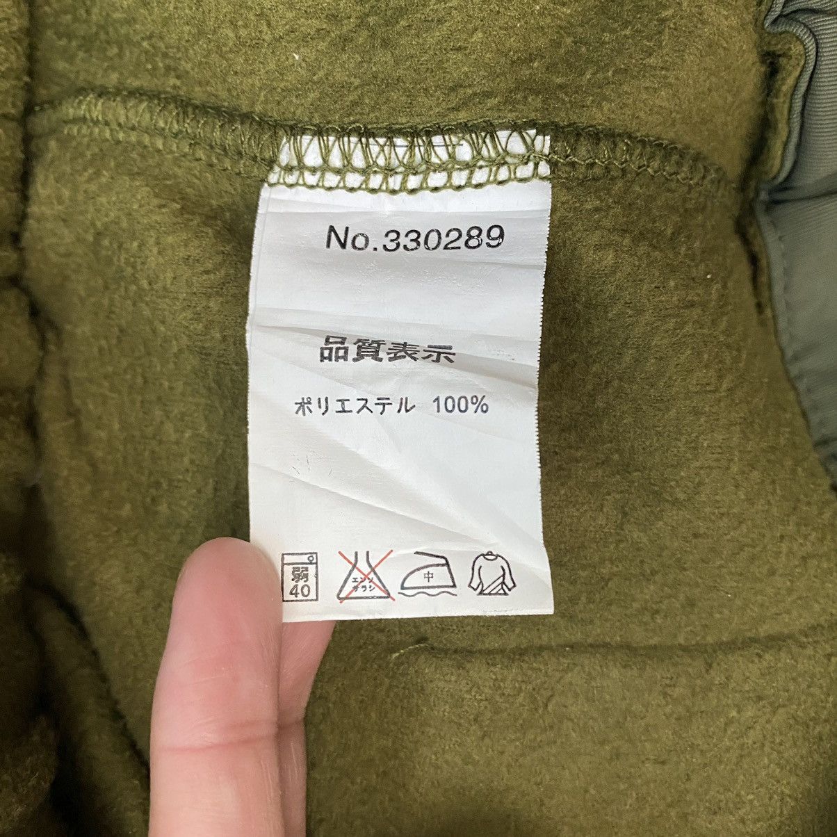 Japanese Brand × go slow caravan GO SLOW CARAVAN Seven Seas Japanese Brand Funky Design Short Size 30" / US 8 / IT 44 - 7 Thumbnail