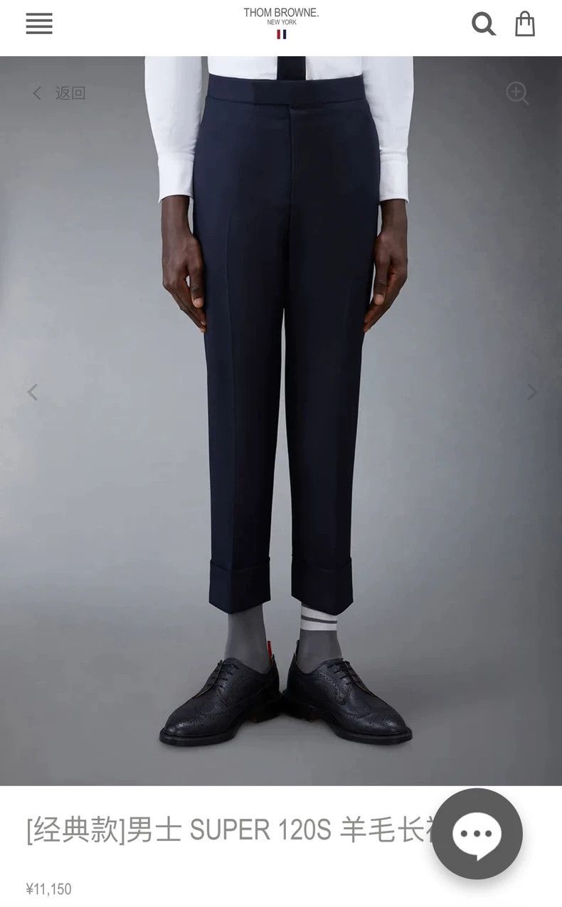 Thom Browne Thom Browne Size 1 Classic dark blue gold buckle trousers Size 40R - 6 Thumbnail