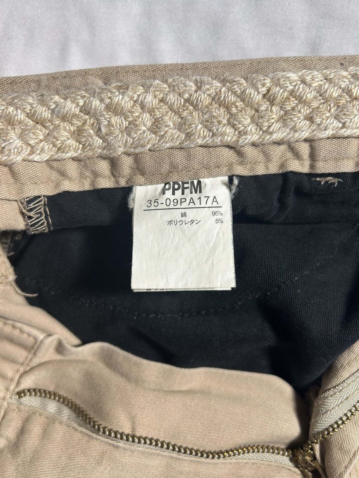 PPFM Japanese PPFM Khaki Demin Size US 32 / EU 48 - 14 Thumbnail