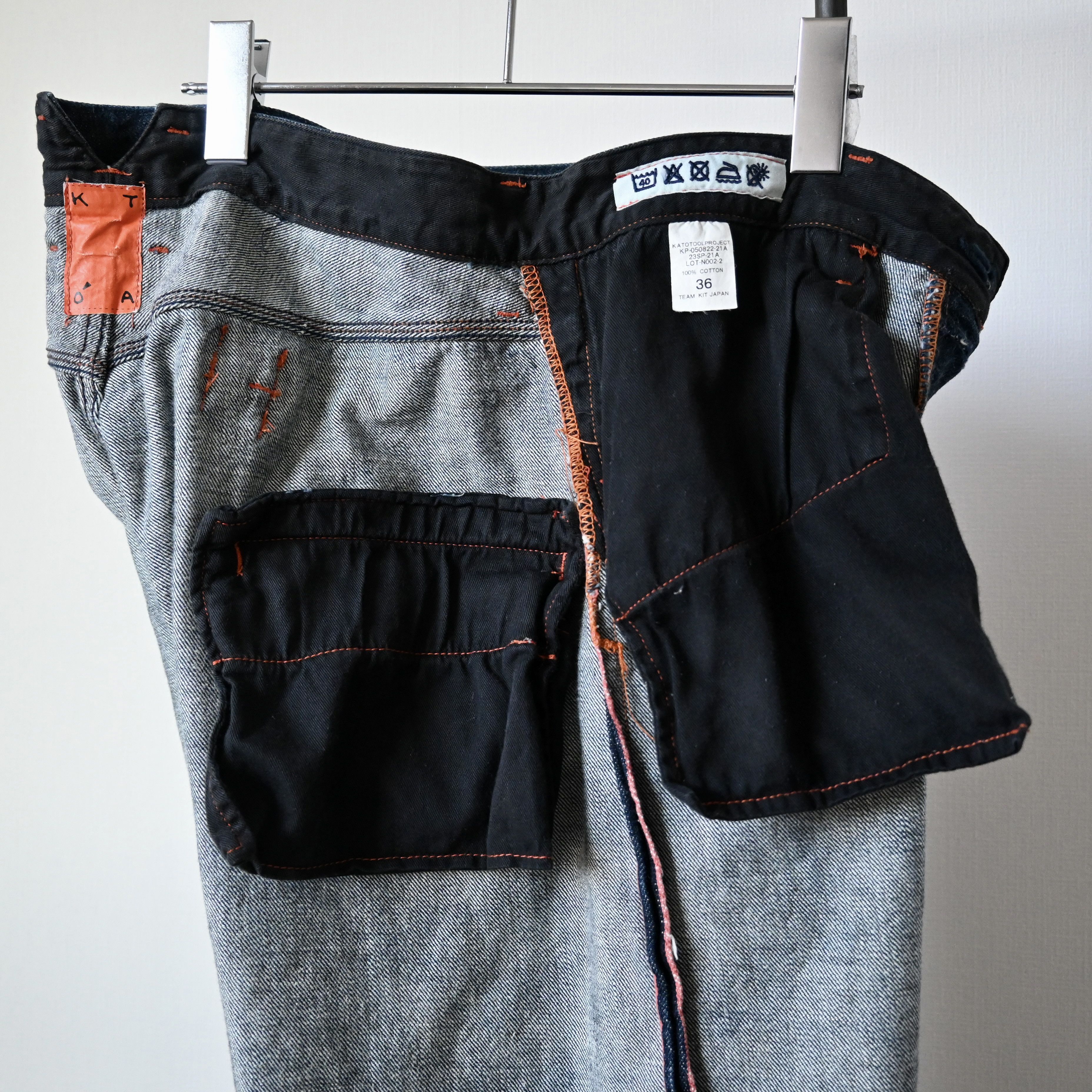 KATO KATO buckle-back rigid denim jeans made in Japan Size US 34 / EU 50 - 20 Thumbnail
