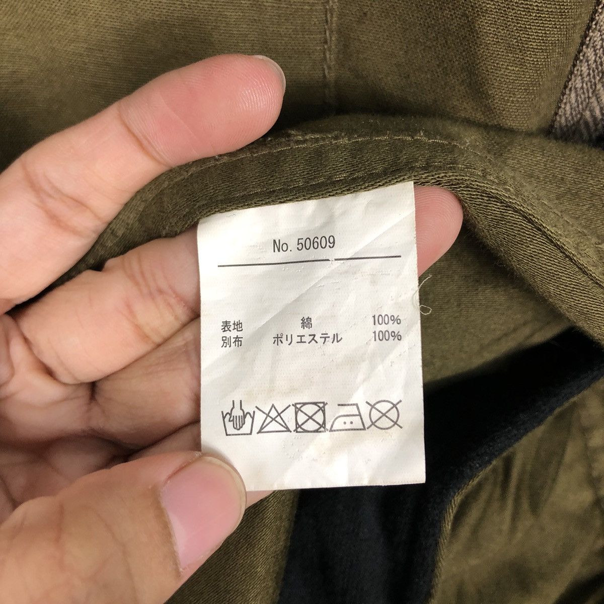 Japanese Brand 📌Vintage Biker Jacket Houston Military Multi Pocket Size US L / EU 52-54 / 3 - 19 Thumbnail
