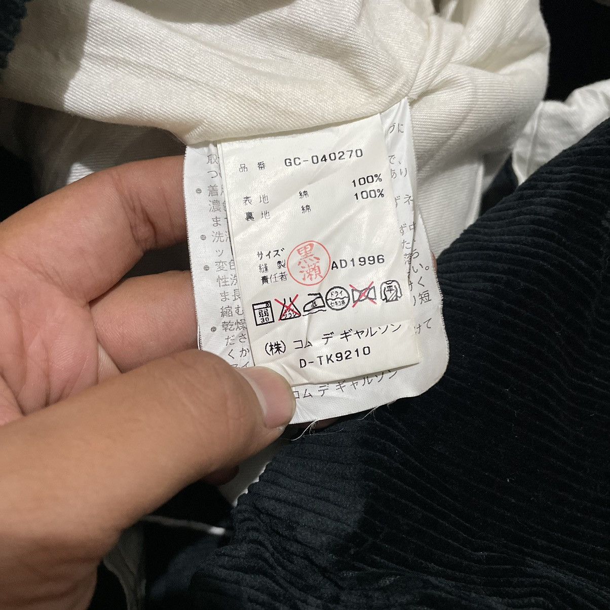 Comme des Garcons Corduroy 1996 Overcoat Comme des Garcons Size US L / EU 52-54 / 3 - 7 Thumbnail
