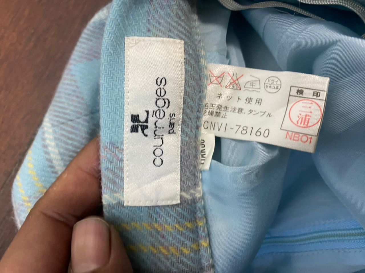 Courreges × Designer Best price 🔥Courreges skirt Size 26" / US 2 / IT 38 - 7 Thumbnail
