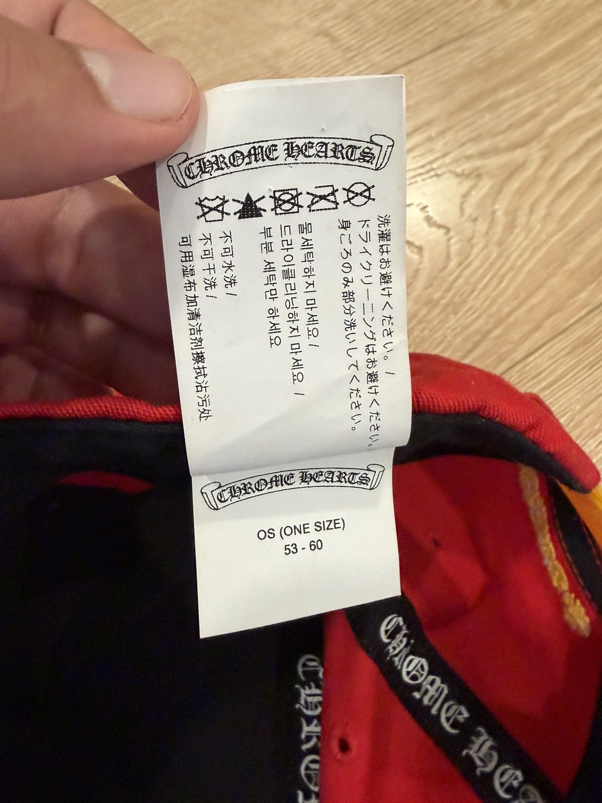 Chrome Hearts Chrome hearts CH hat | Grailed