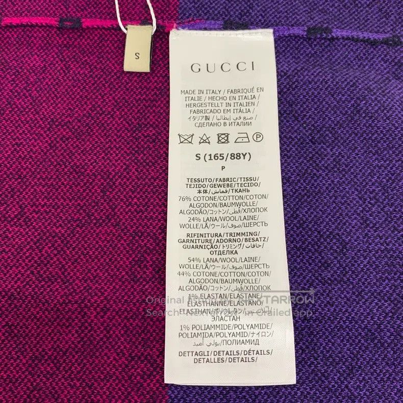 Gucci Gucci Colour-blocking logo jacquard full-print cotton roun Size S / US 4 / IT 40 - 7 Thumbnail