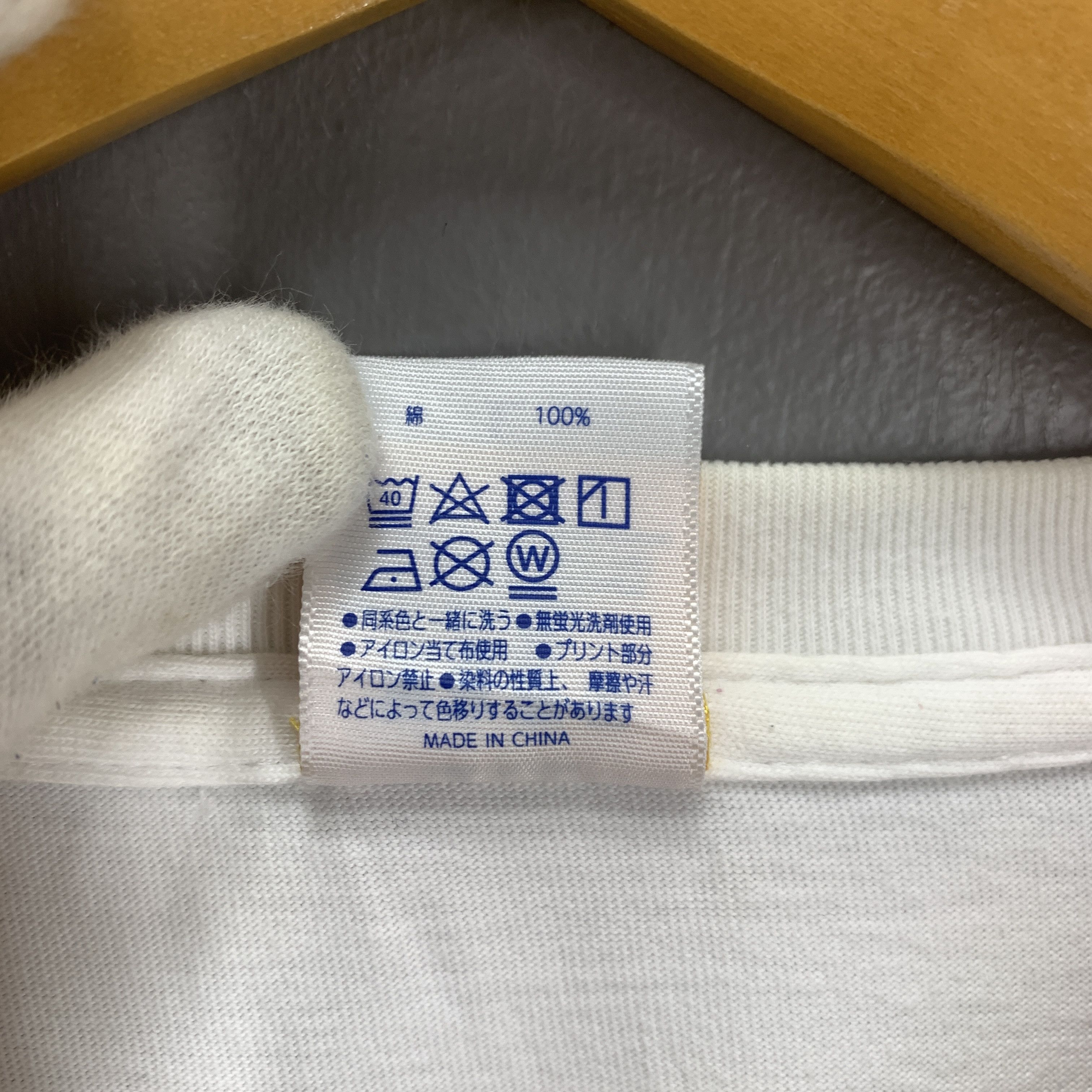 Japanese Brand FLING POSSE Japanese Rap T Shirt #1829/08 Size US L / EU 52-54 / 3 - 10 Thumbnail