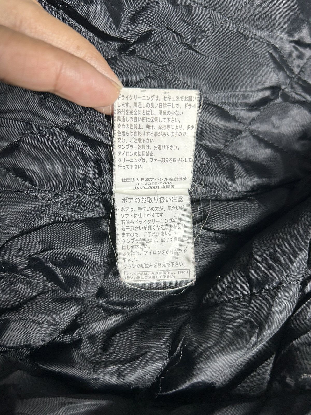 Japanese Brand JAPANESE BRAND FAUX FUR HOODIE MULTI POCKET JACKET Size L / US 10 / IT 46 - 7 Thumbnail
