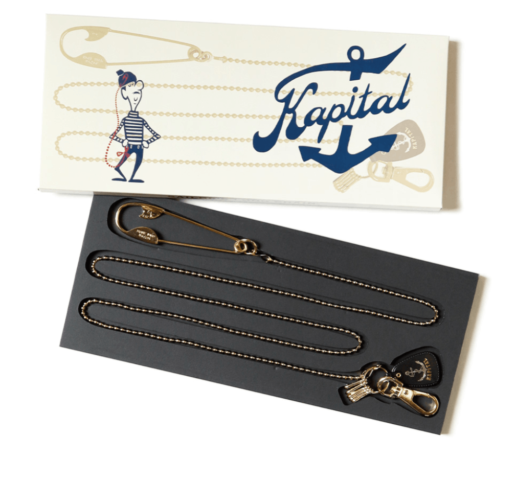 Brass Anchor Snood Chain