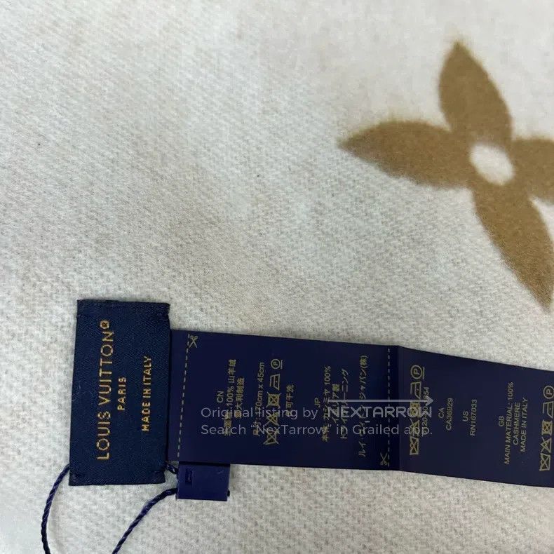 Louis Vuitton Louis Vuitton Creamy/earthy fringed jacquard plain cashmer Size ONE SIZE - 5 Thumbnail