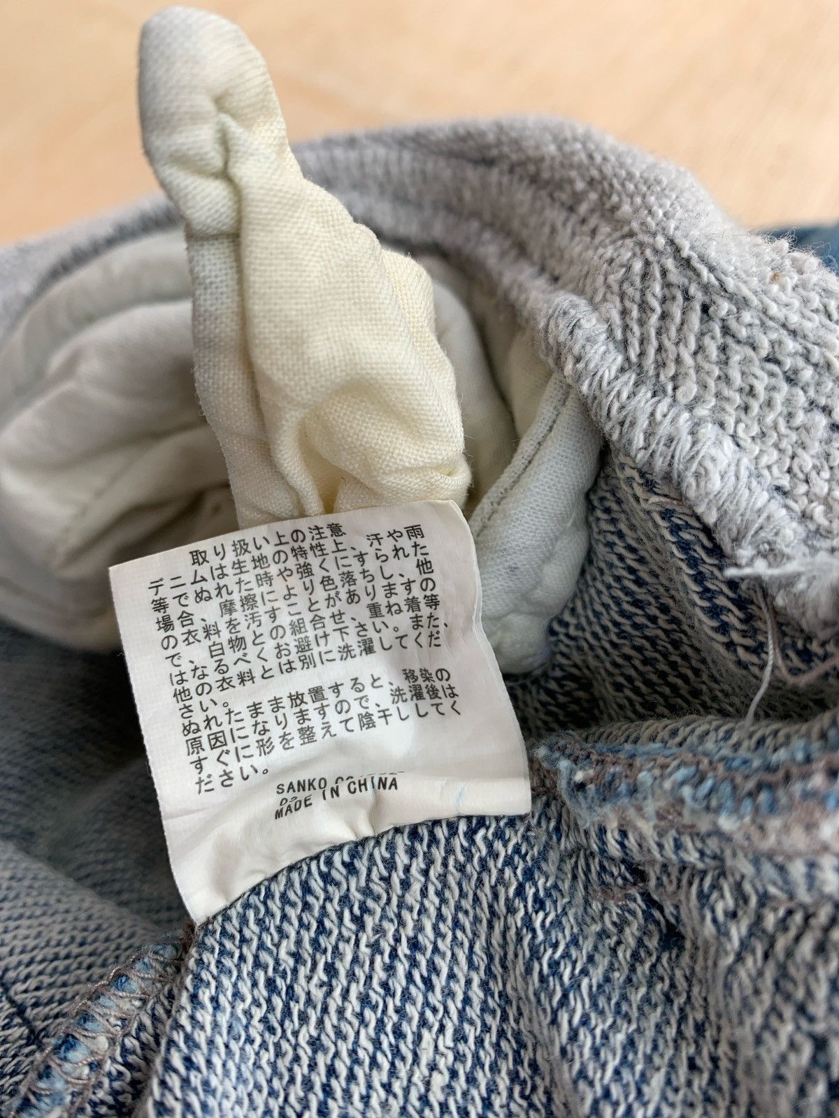 Japanese Brand × go slow caravan Go Slow Caravan Kapital Style Pants Size US 32 / EU 48 - 10 Thumbnail