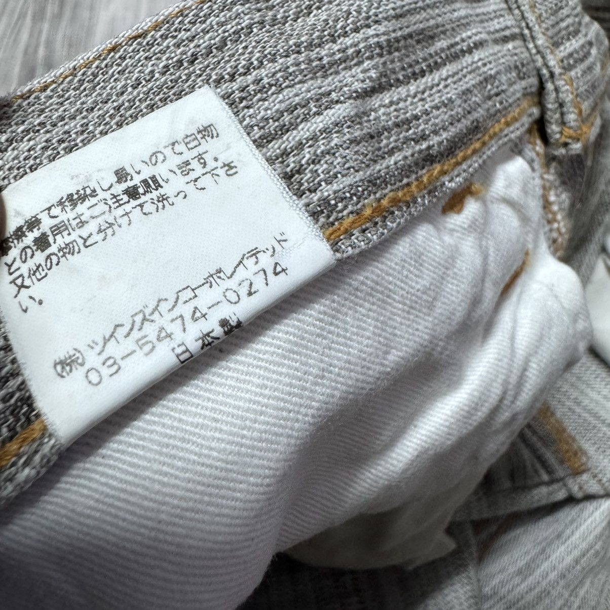 Japanese Brand Acoustic Japan Striped Denim Flare Jeans Size US 30 / EU 46 - 16 Thumbnail