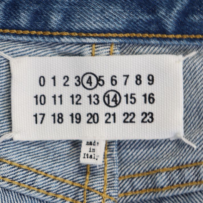 Maison Margiela o1rshd1 Denim Jeans in Blue Size US 33 - 5 Thumbnail