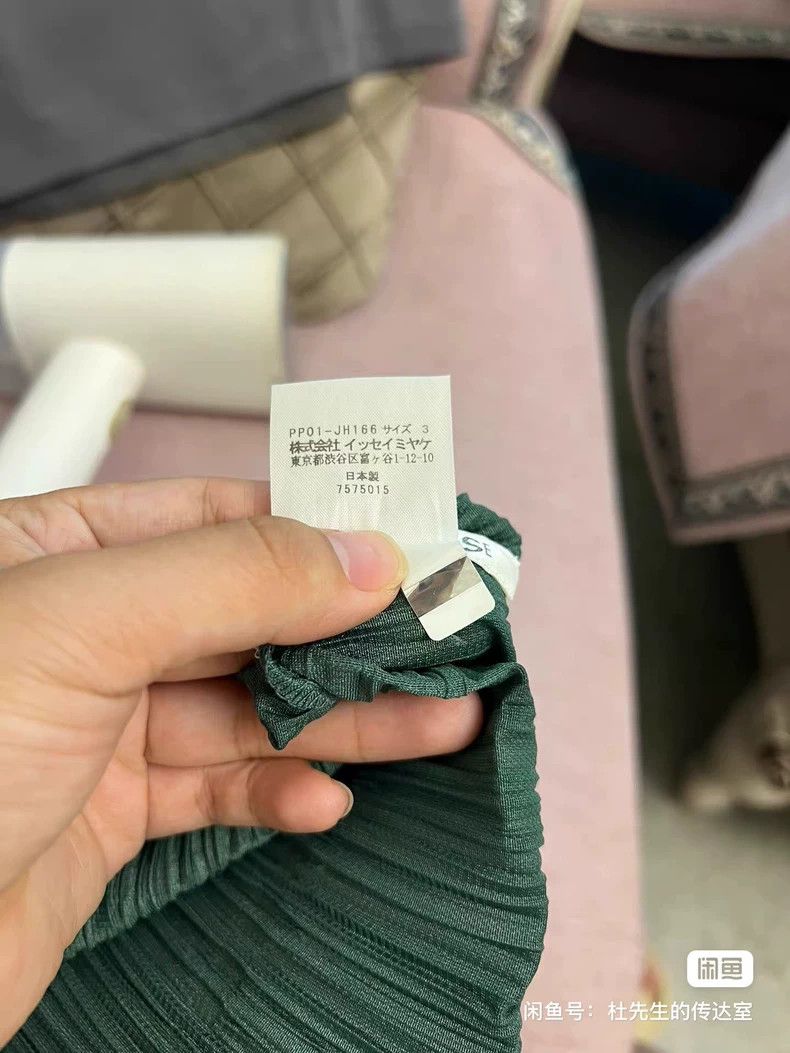 Issey Miyake Issey Miyake size:3 Dark green pleated dress Size XS / US 0-2 / IT 36-38 - 5 Thumbnail