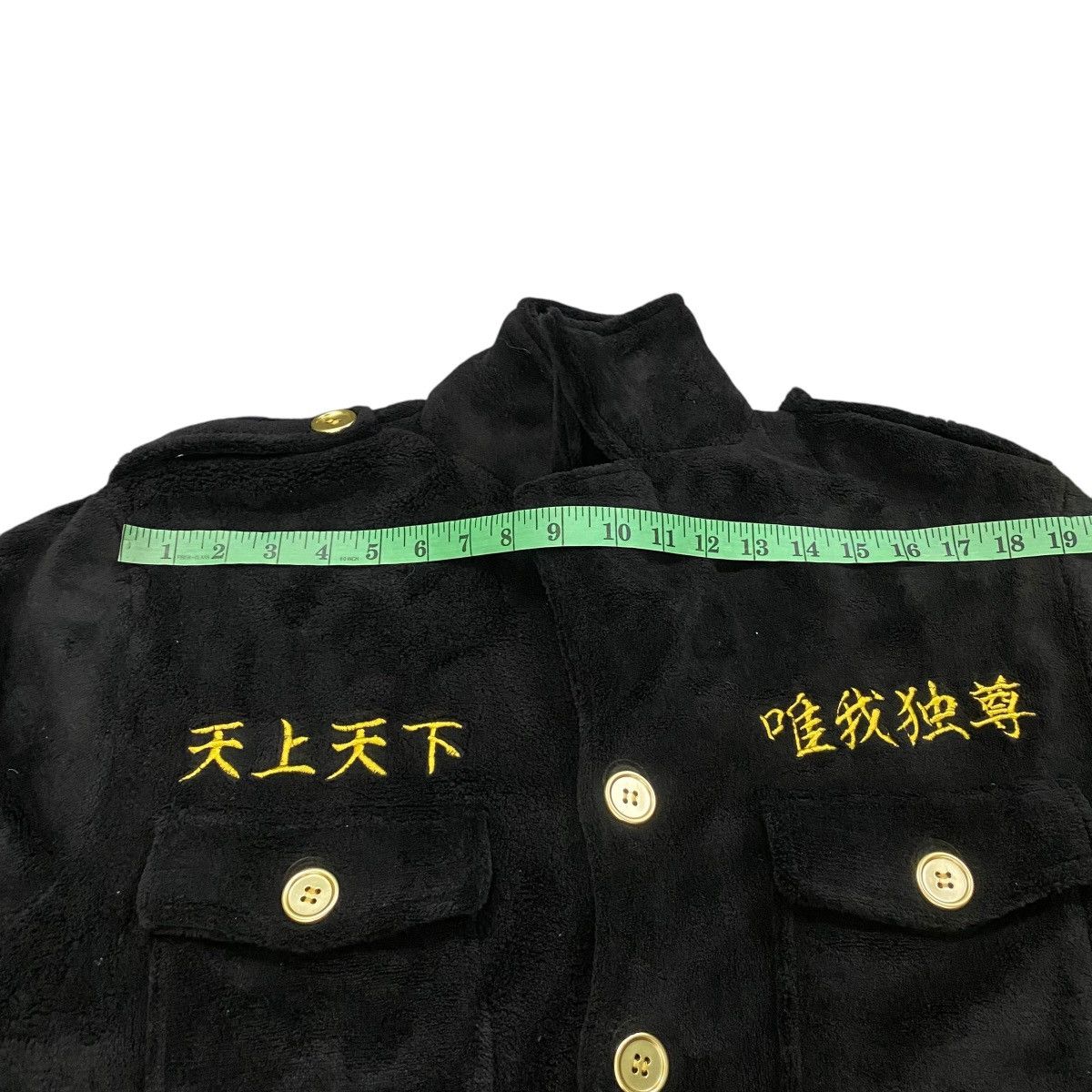 Japanese Brand Tokyo Manji Bosozuku 1st Generation Japan Size US M / EU 48-50 / 2 - 15 Thumbnail