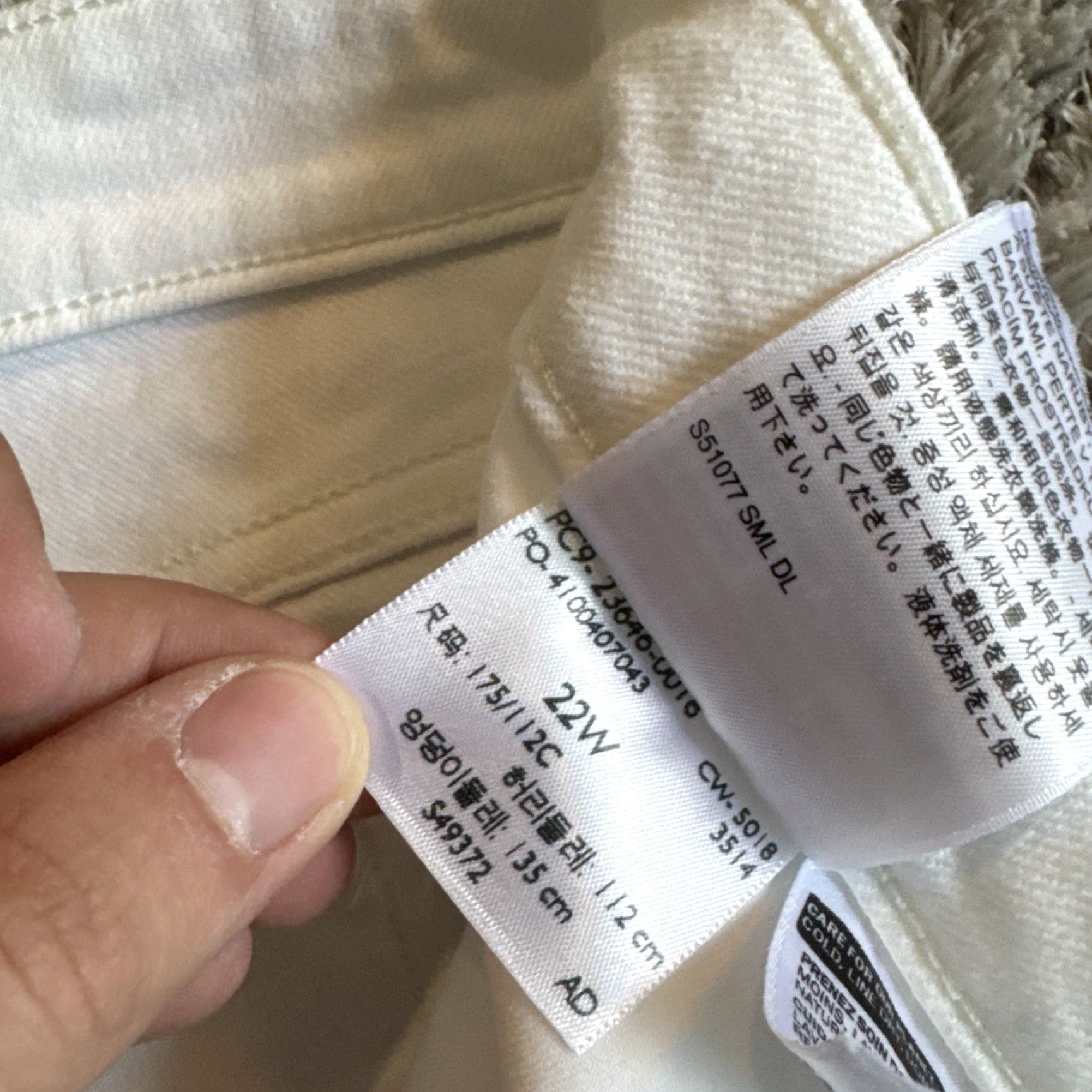 Levi's VINTAGE Levi's Bermuda Short Jorts White Women 22W Shorts Size 40" / US 18 - 5 Thumbnail