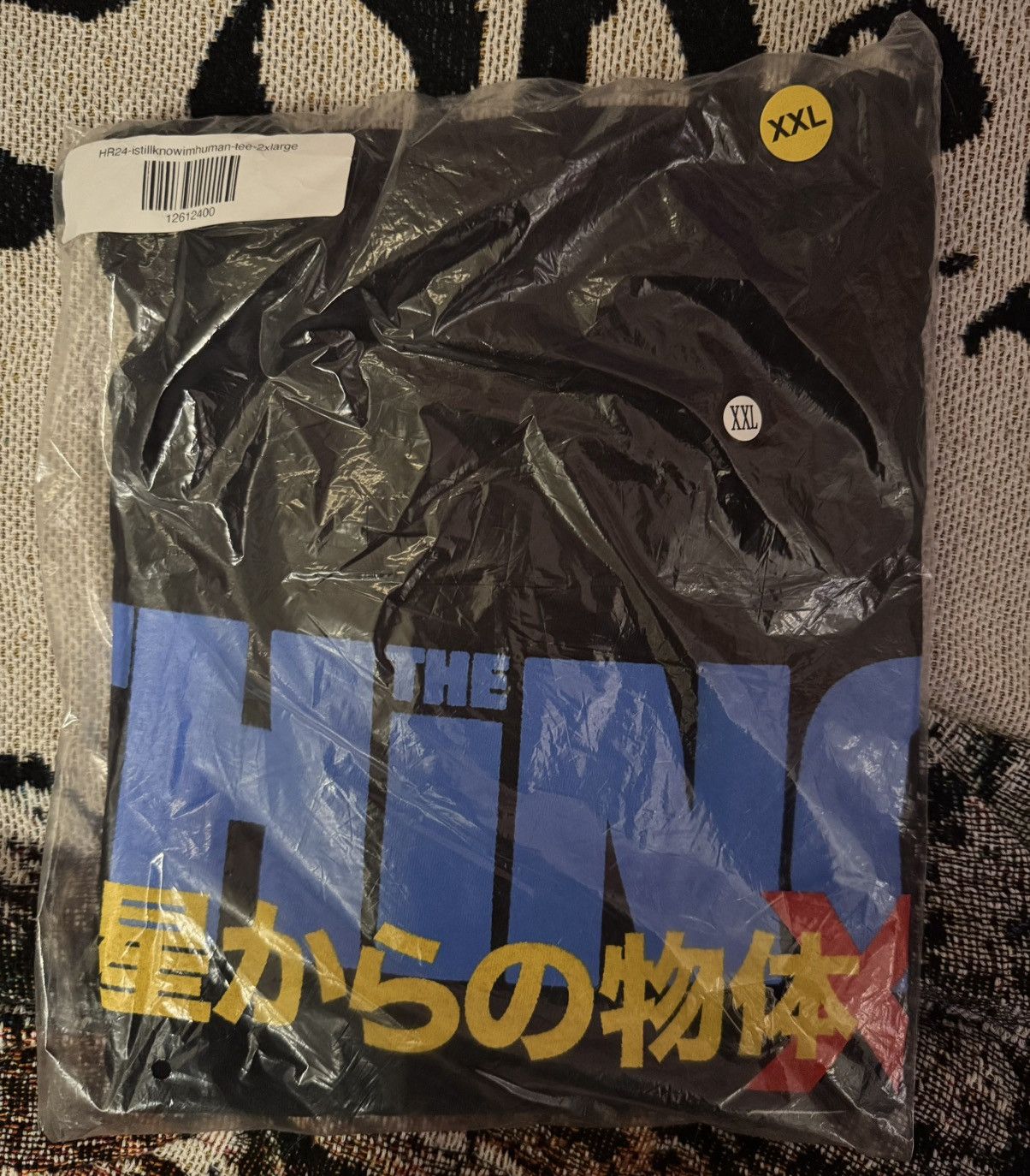 Rucking Fotten ✨john carpenter the thing 1982 STILL KNOW IM HUMAN starflesh Size US XXL / EU 58 / 5 - 8 Thumbnail