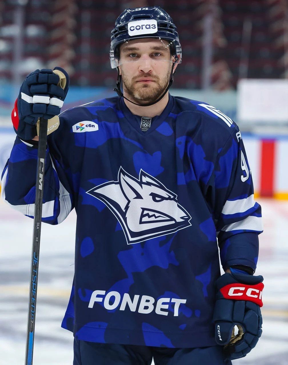 Other Metallurg (hockey club, Magnitogorsk) Size US XL / EU 56 / 4 - 7 Thumbnail