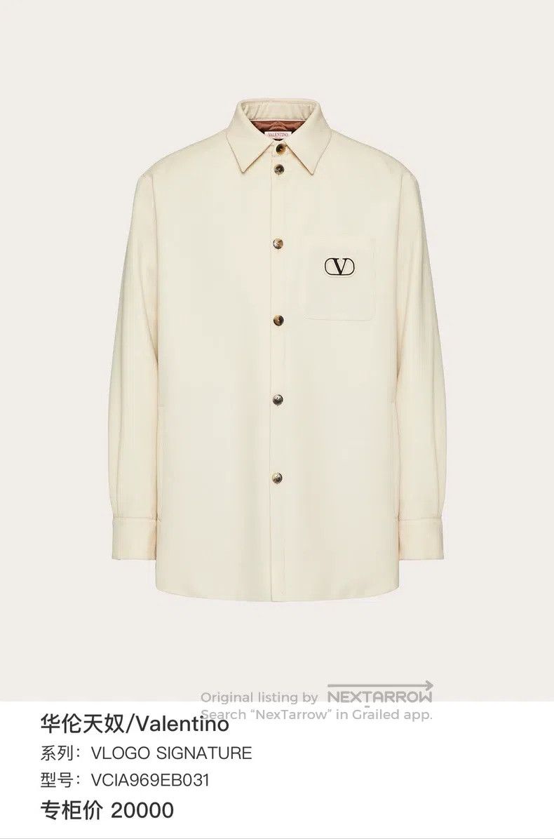 Valentino Valentino Cotton jacket Size M / US 6-8 / IT 42-44 - 8 Thumbnail