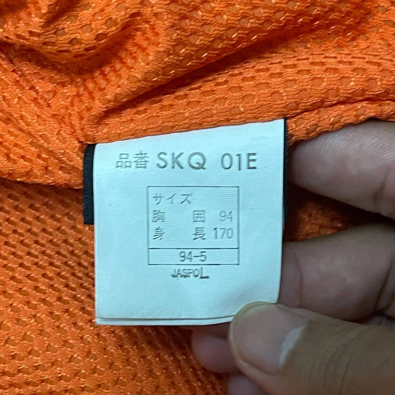 Japanese Brand Vintage Killy Thinsulate Ski Jacket Size US L / EU 52-54 / 3 - 10 Thumbnail