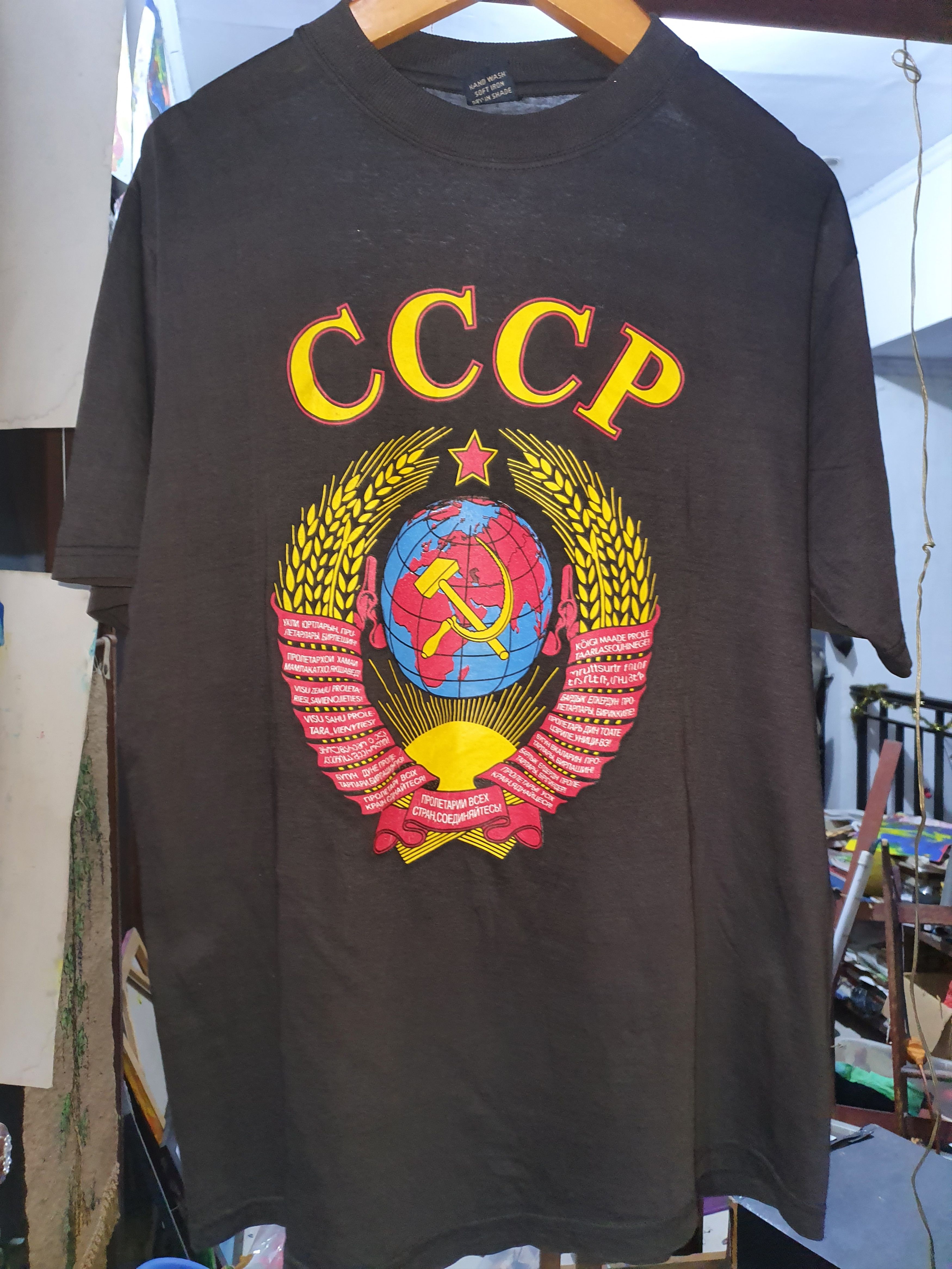 Cccp × Vintage 90s CCCP.XL L.☠️ Size US XL / EU 56 / 4 - 1 Thumbnail
