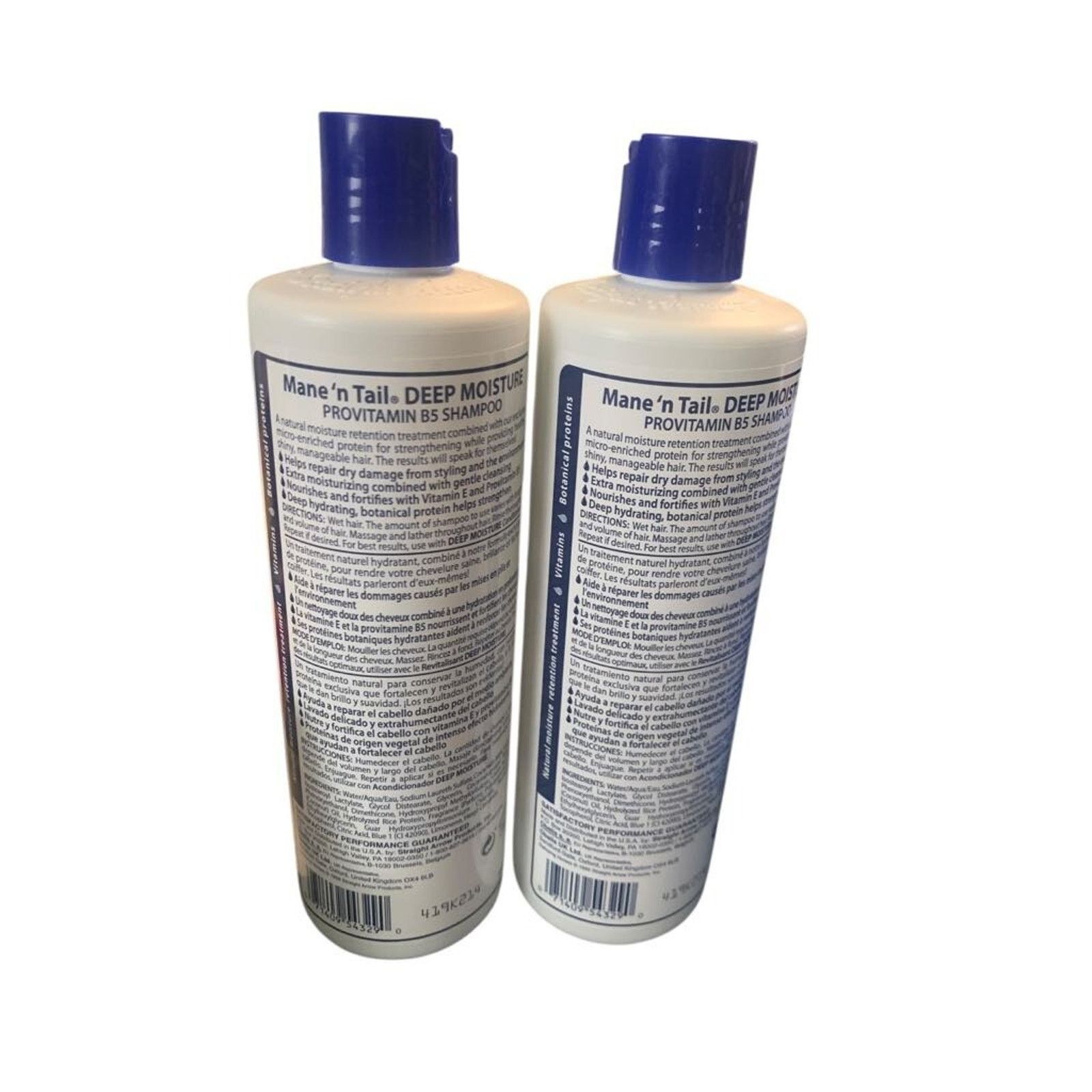 Other NEW 2 Pack Mane 'n Tail Deep Moisture Shampoo 12oz Each Size ONE SIZE - 2 Thumbnail