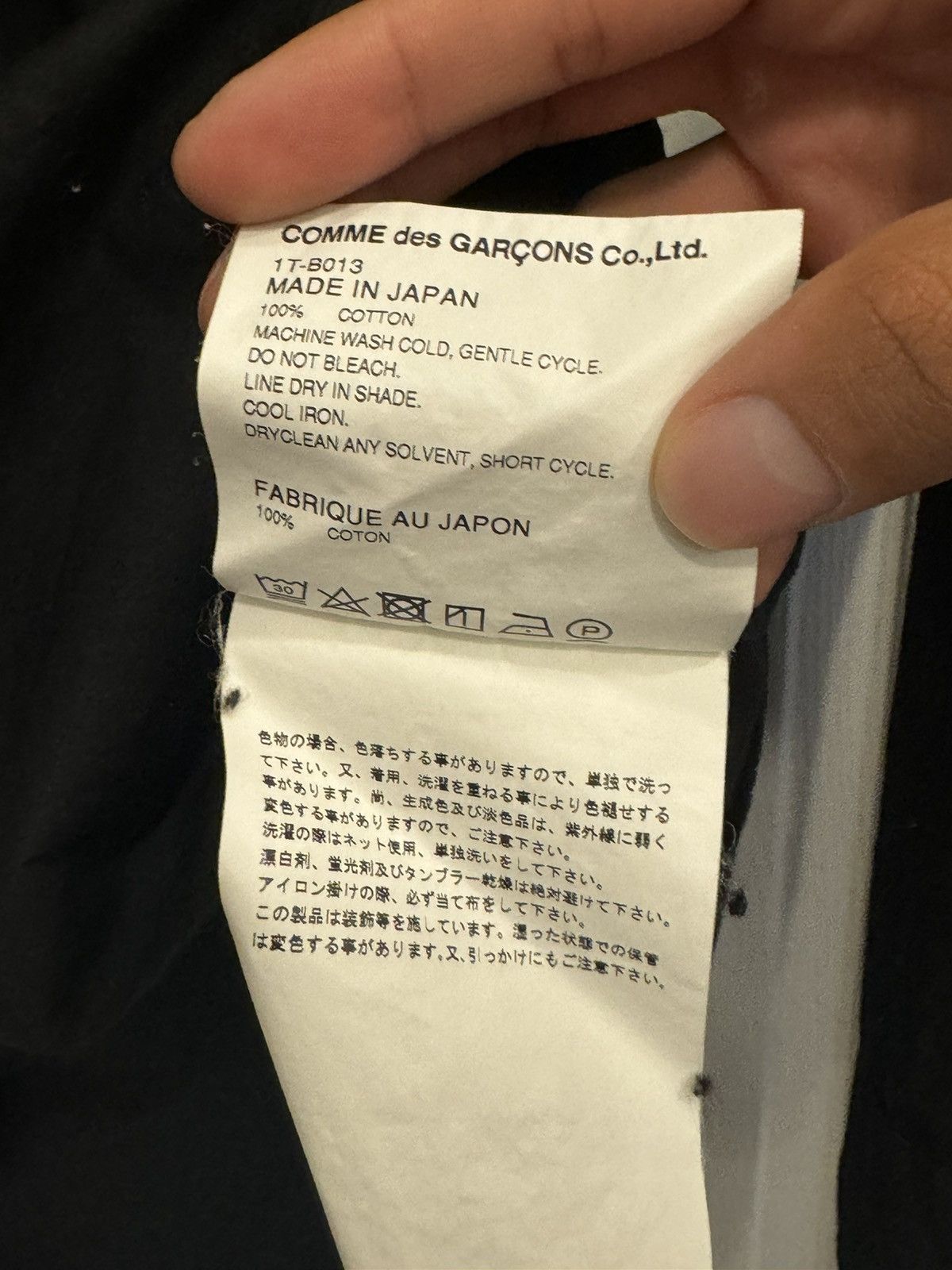 CDG CDG CDG × Comme des Garcons CDG Black Studded Button Up