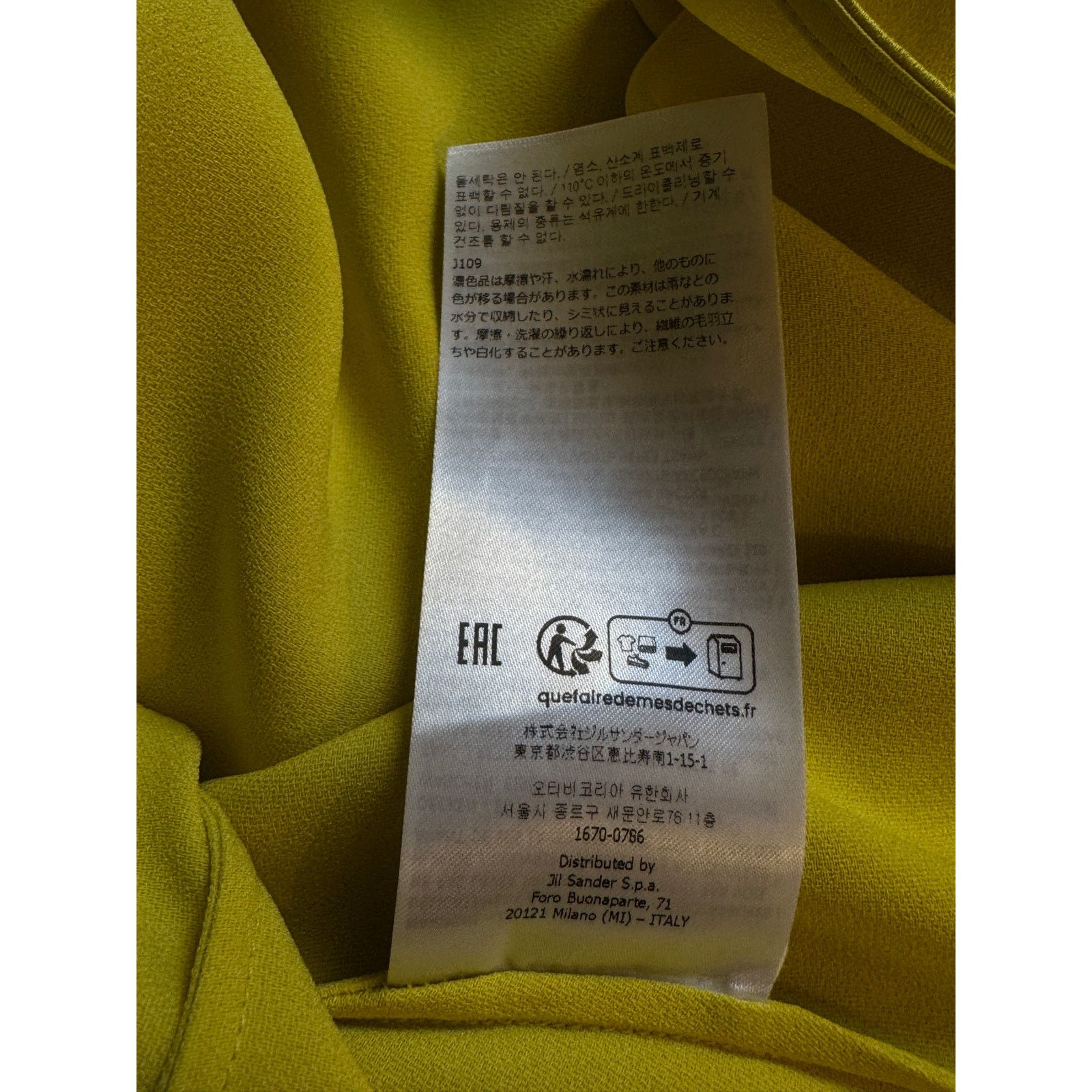 Jil Sander Jil Sander NWT Satin Pleated Midi Dress in Acid Green Size XS / US 0-2 / IT 36-38 - 5 Thumbnail