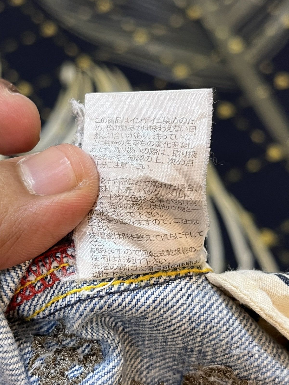 Beauty Beast × Japanese Brand Vintage Namitsu Faded Flower Embroidery Sukajan style Denim Size US 32 / EU 48 - 17 Thumbnail