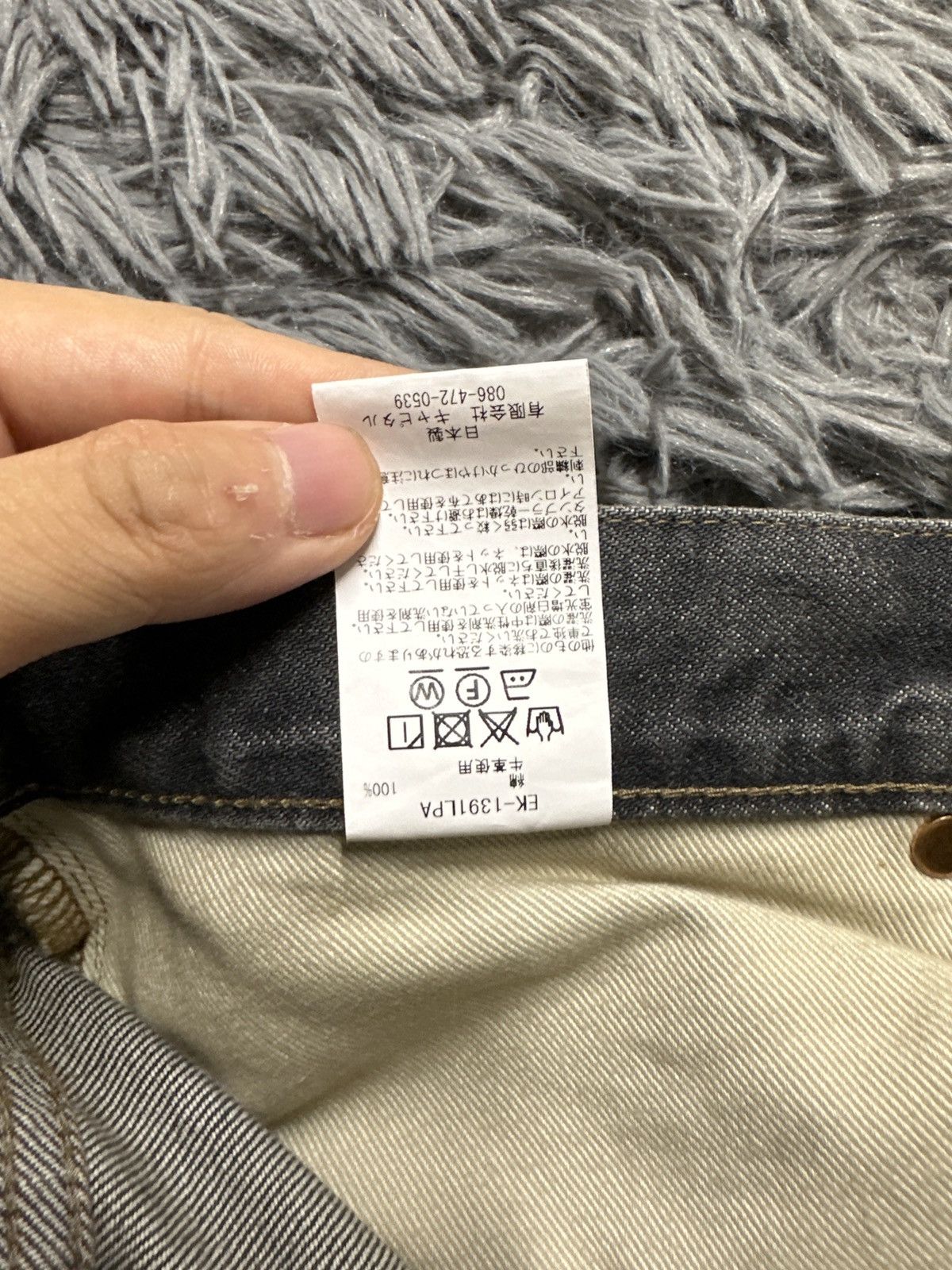 Kapital 12.5oz Mexican Tuxedo 5P Okagilly Bone Black Denim