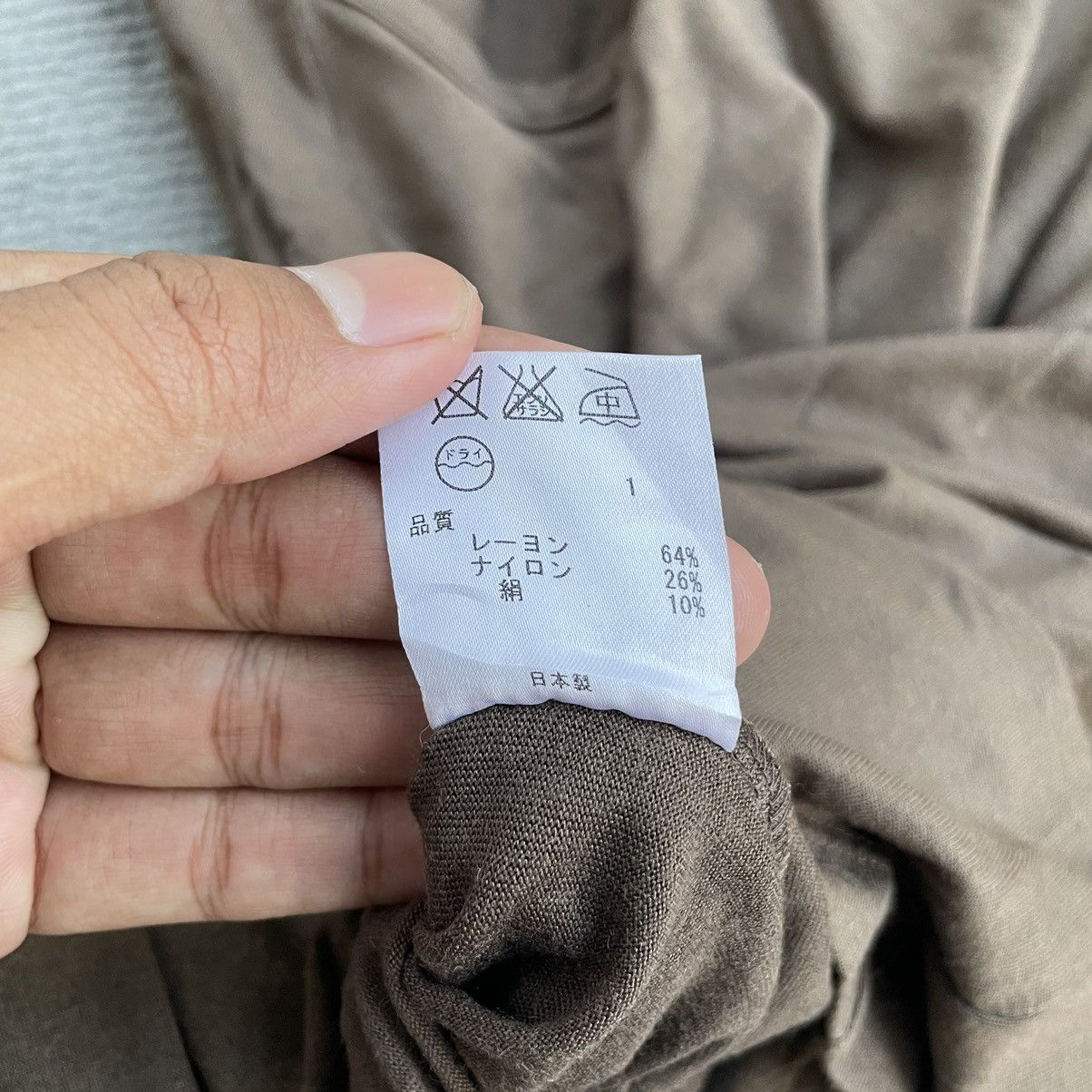 Hussein Chalayan Husein Chalayan Brown Dress Size S / US 4 / IT 40 - 15 Thumbnail