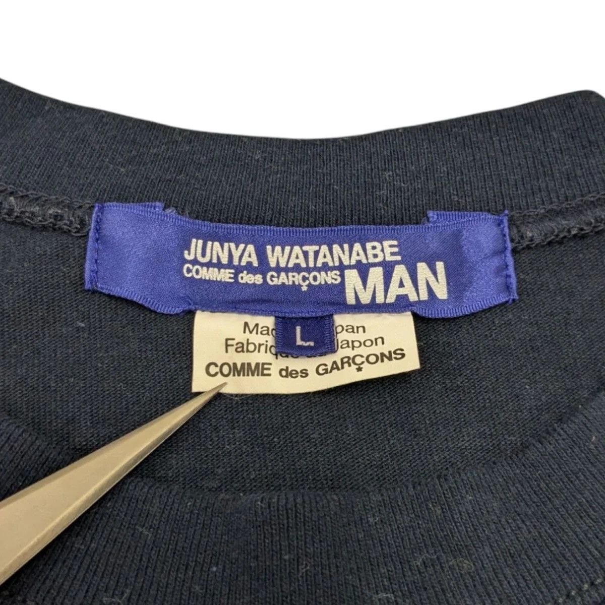 Junya Watanabe 2019 Home Fragile T-Shirt Size US L / EU 52-54 / 3 - 6 Thumbnail