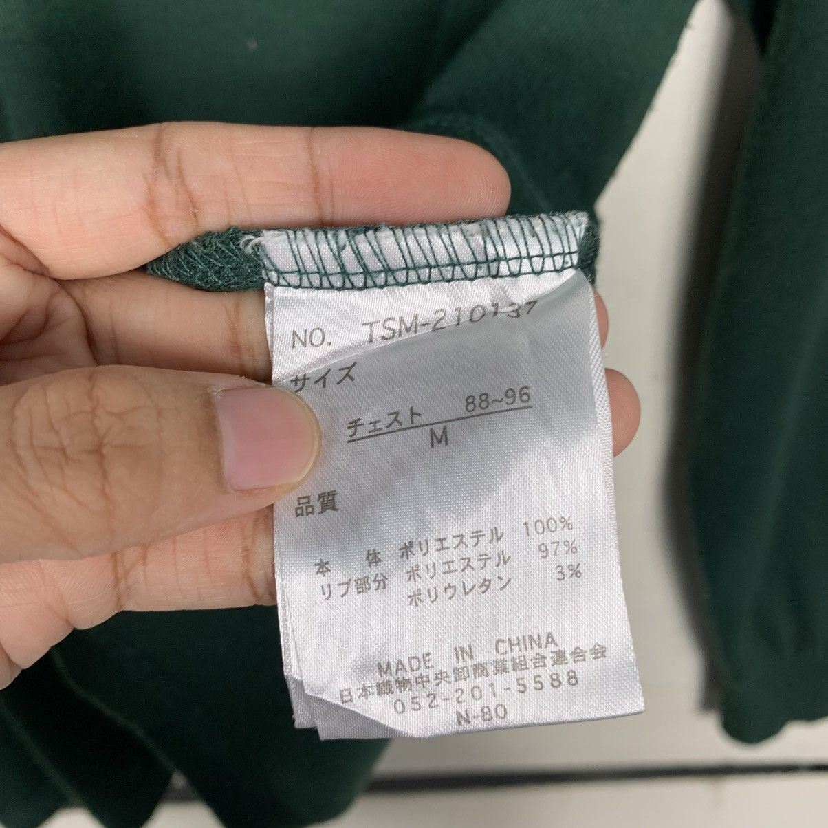 Japanese Brand Japanese Brand Zero Cool Skateboard Sweatshirt Size US M / EU 48-50 / 2 - 13 Thumbnail