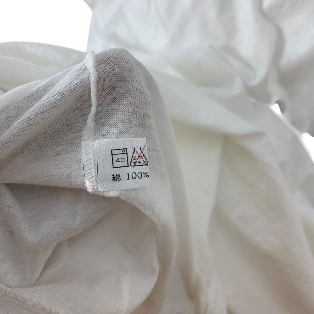 Vintage Vintage 80’ BOZU COFFEE JAPAN Shounji Temple Tee Shirt Top Size US L / EU 52-54 / 3 - 8 Thumbnail
